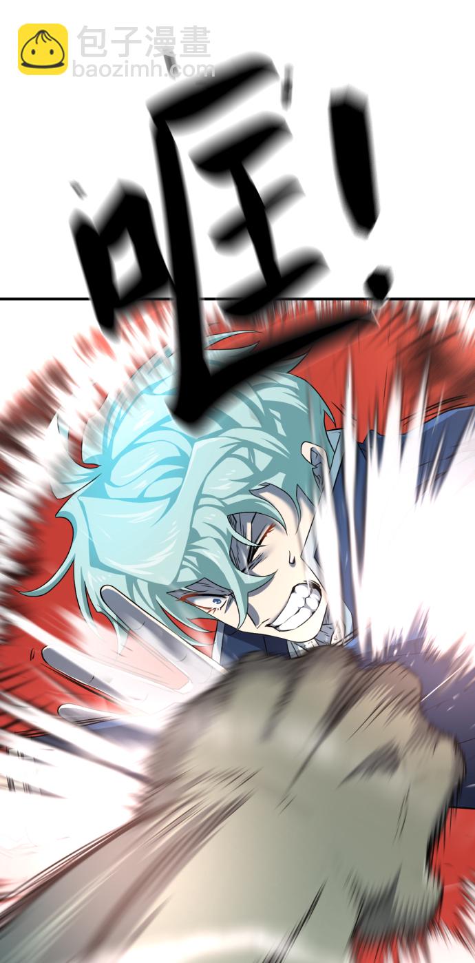 第84话82