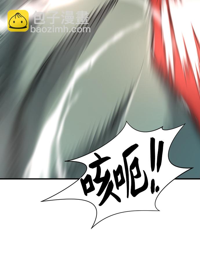 第84话83
