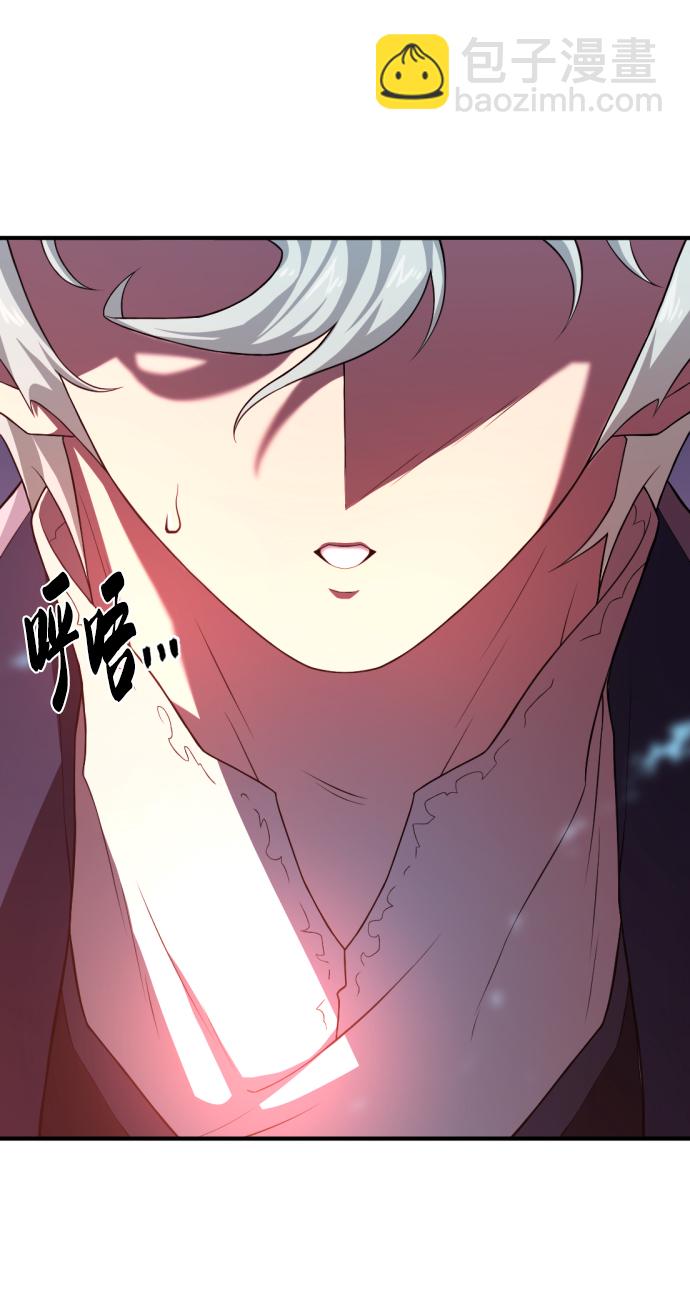 第84话88