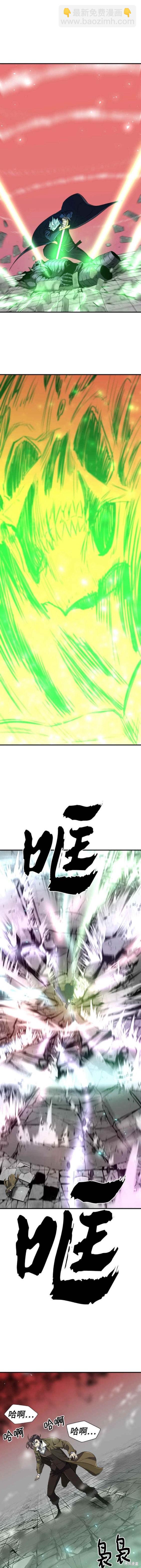第89话16