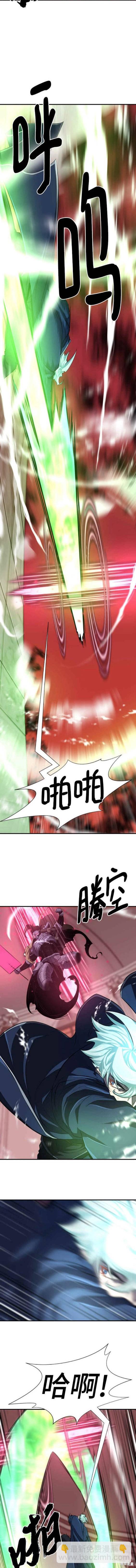 第89话5