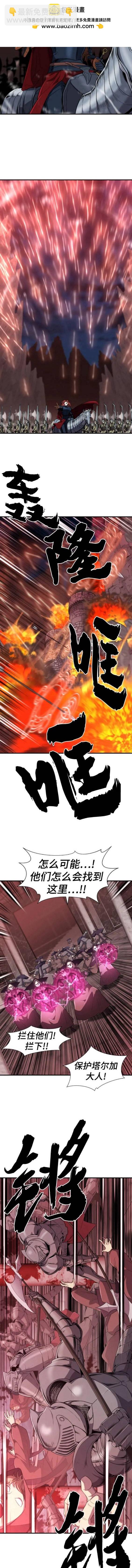 第103话1