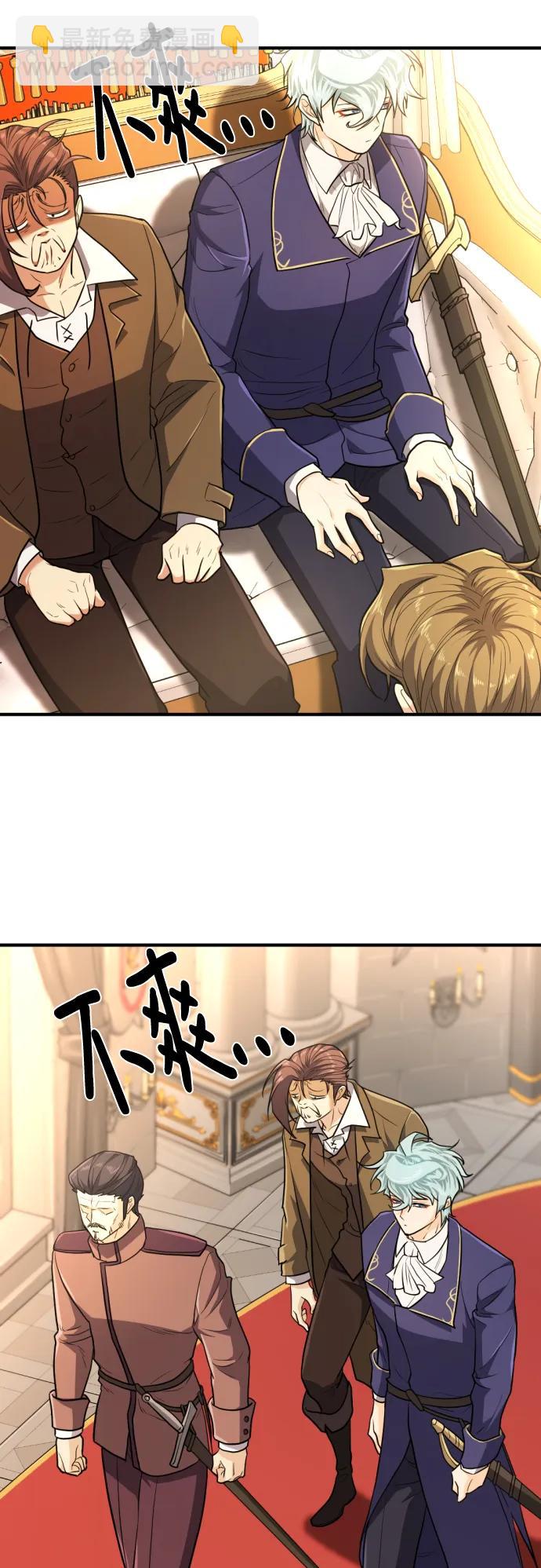 第104话25