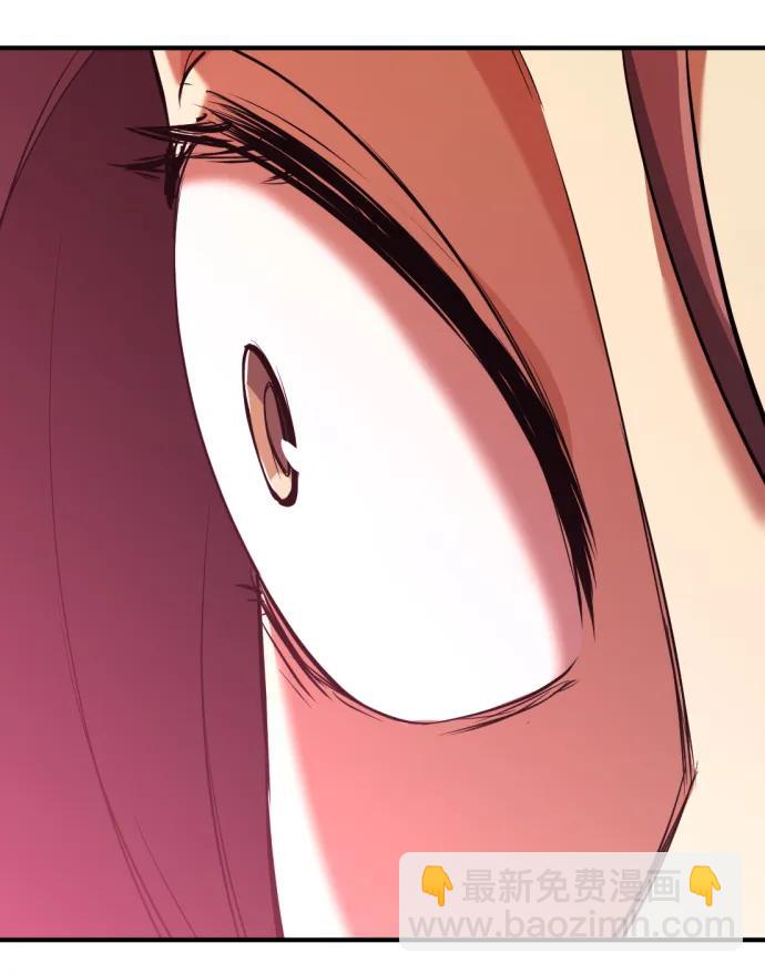 第104话4