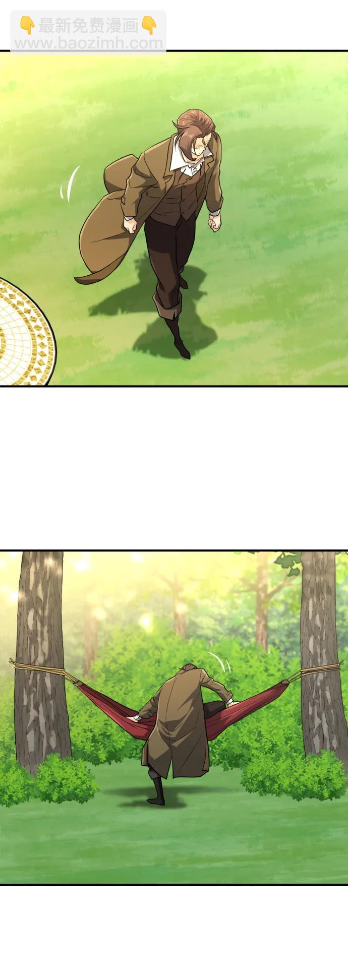 第104话75