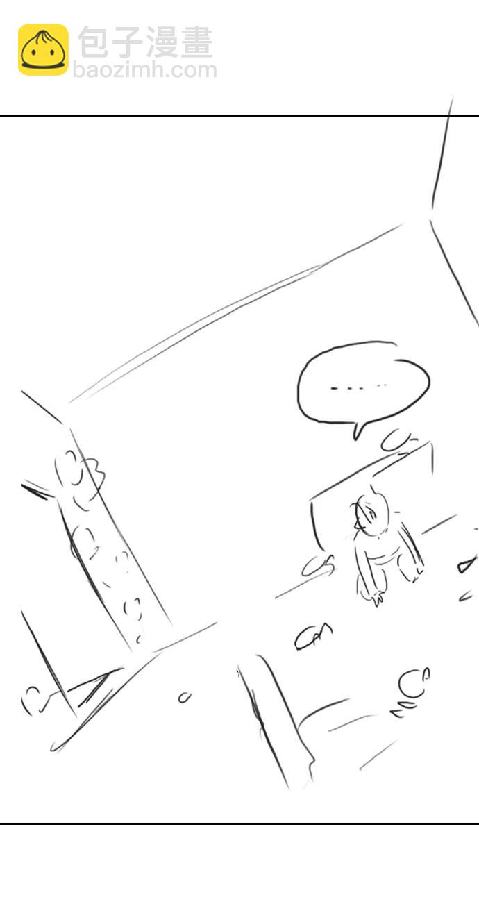 【免费】休刊特别篇1（Lee hyunmin&BK_Moon作家）33