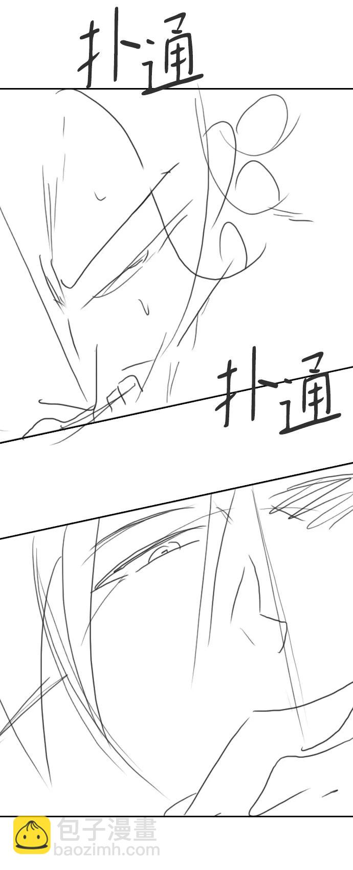 【免费】休刊特别篇1（Lee hyunmin&BK_Moon作家）64