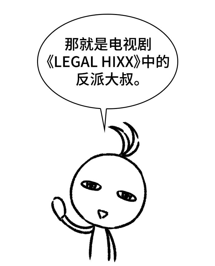 【免费】休刊特别篇1（Lee hyunmin&BK_Moon作家）89