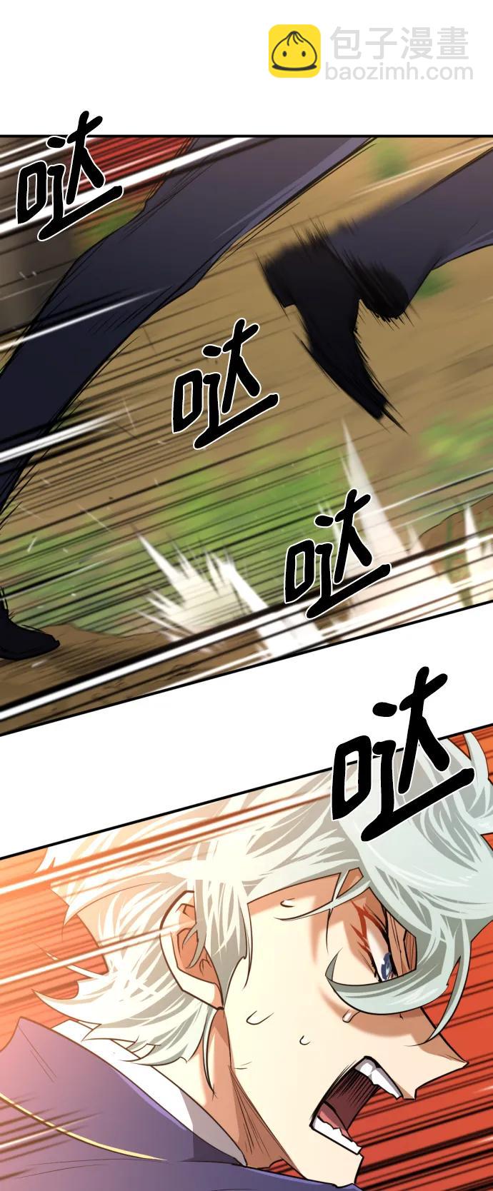 第105话16