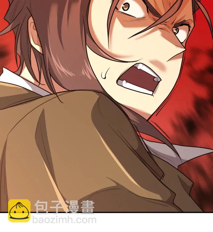 第105话26