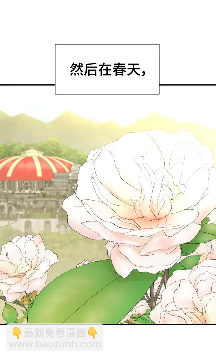 第105话64
