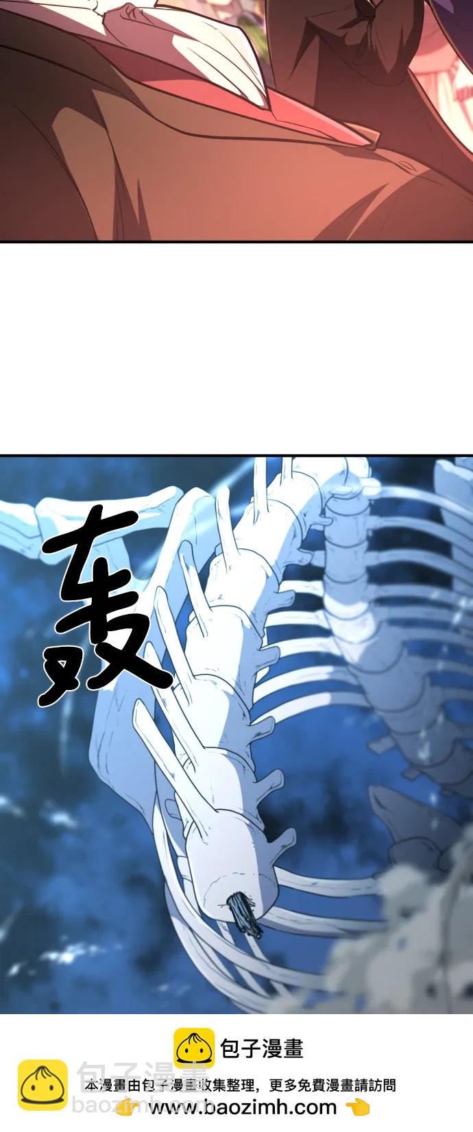 第105话78