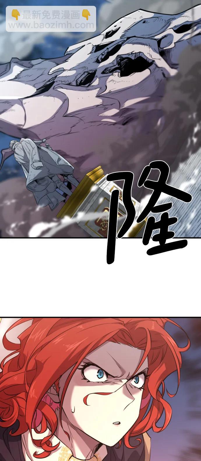 第105话79