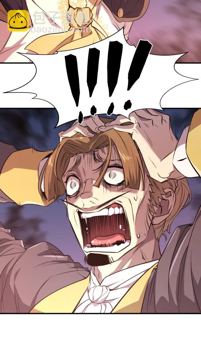 第105话80