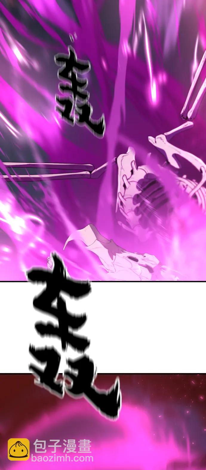 第105话87