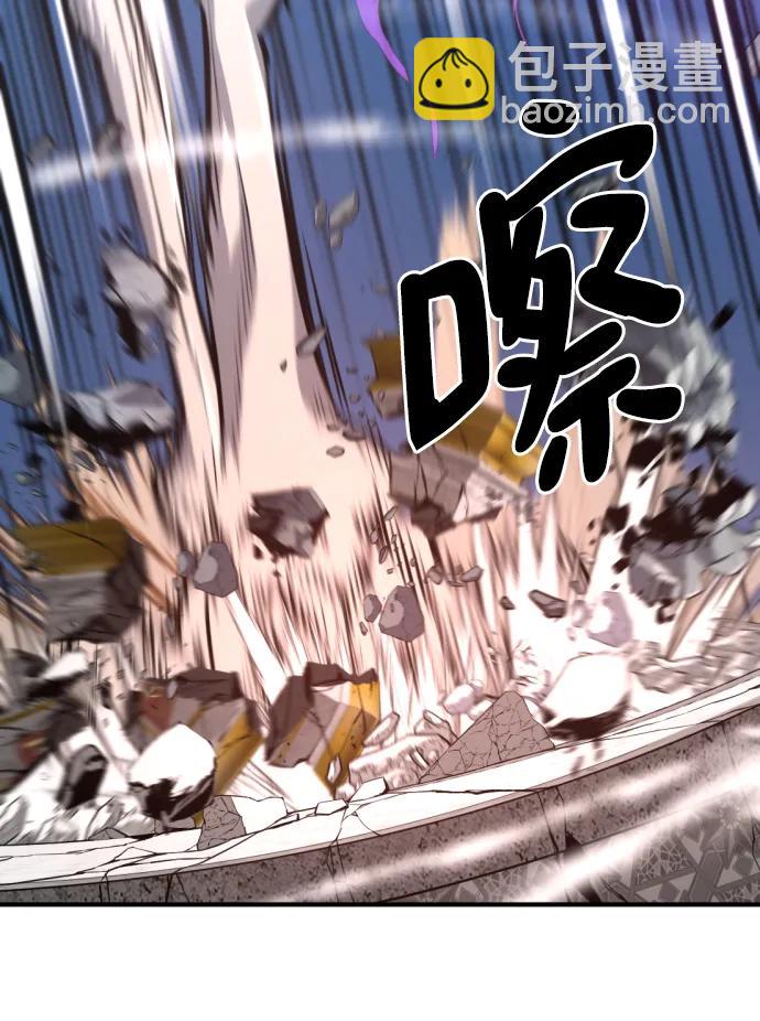 第106话10
