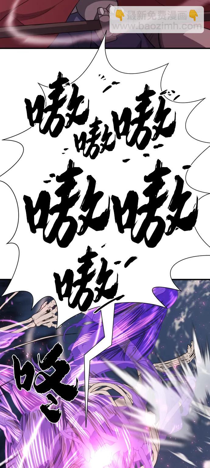 第106话13