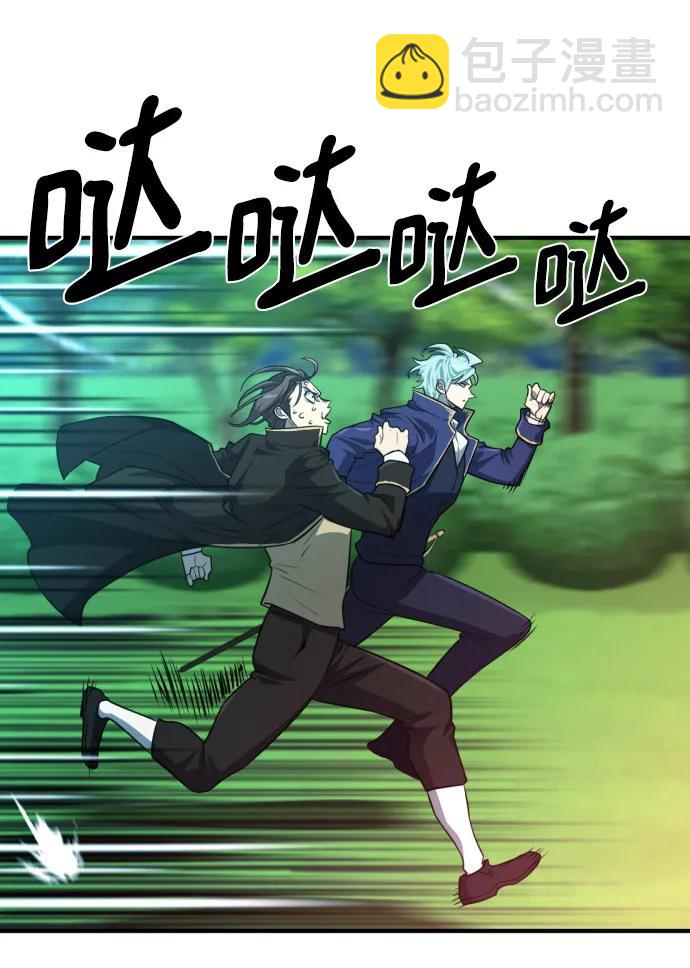 第106话36