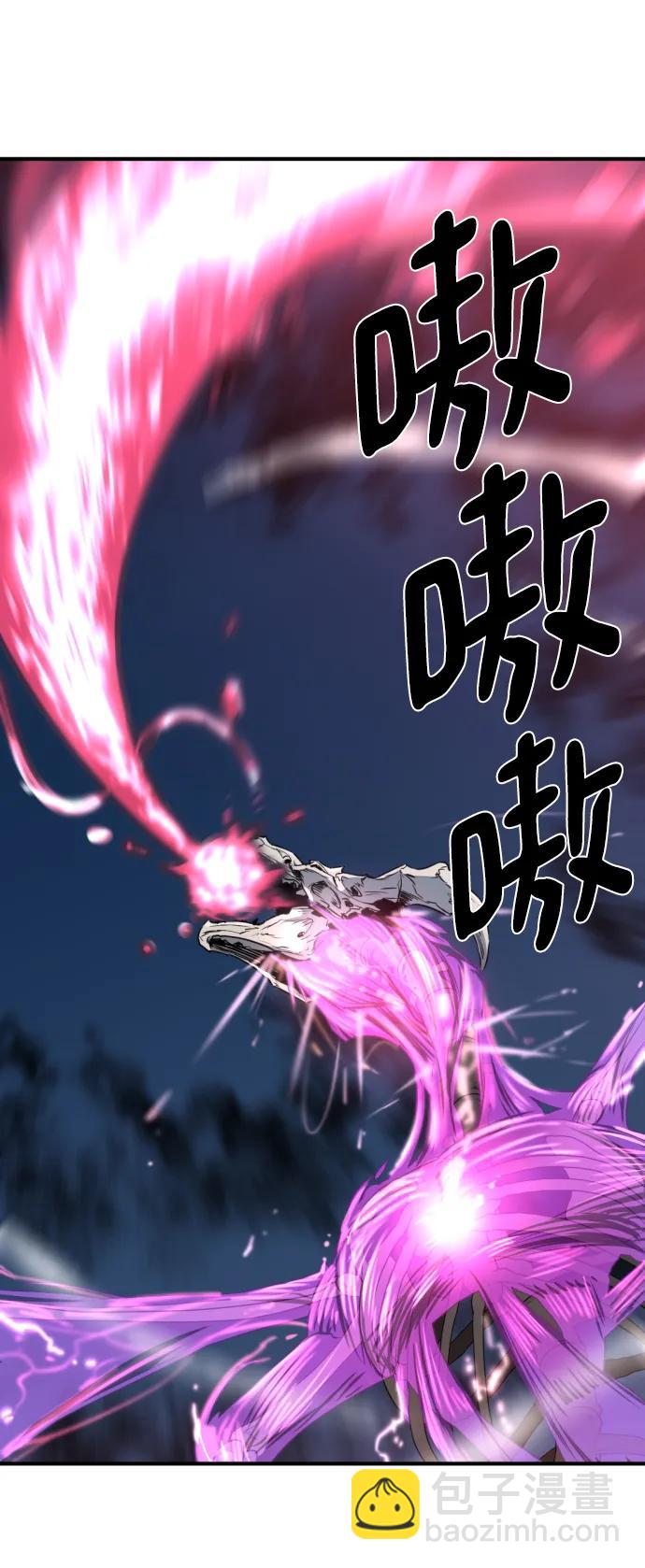 第106话55