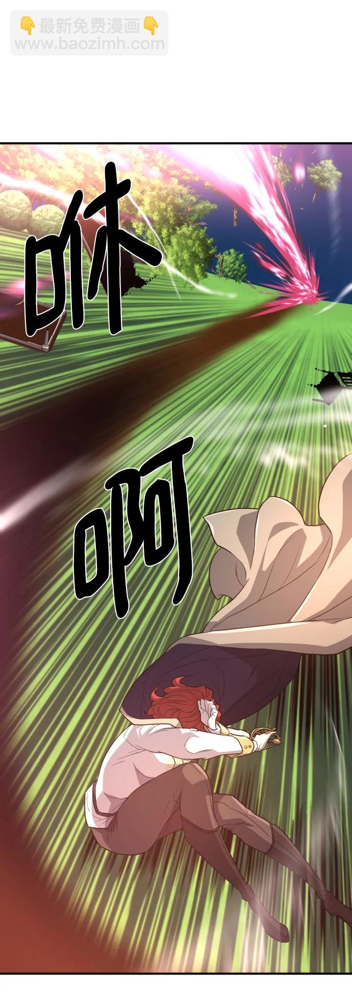 第106话61