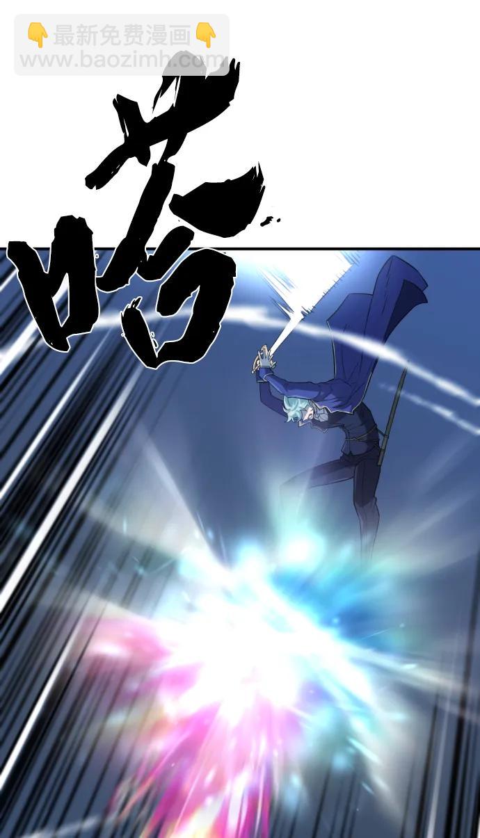 第106话66