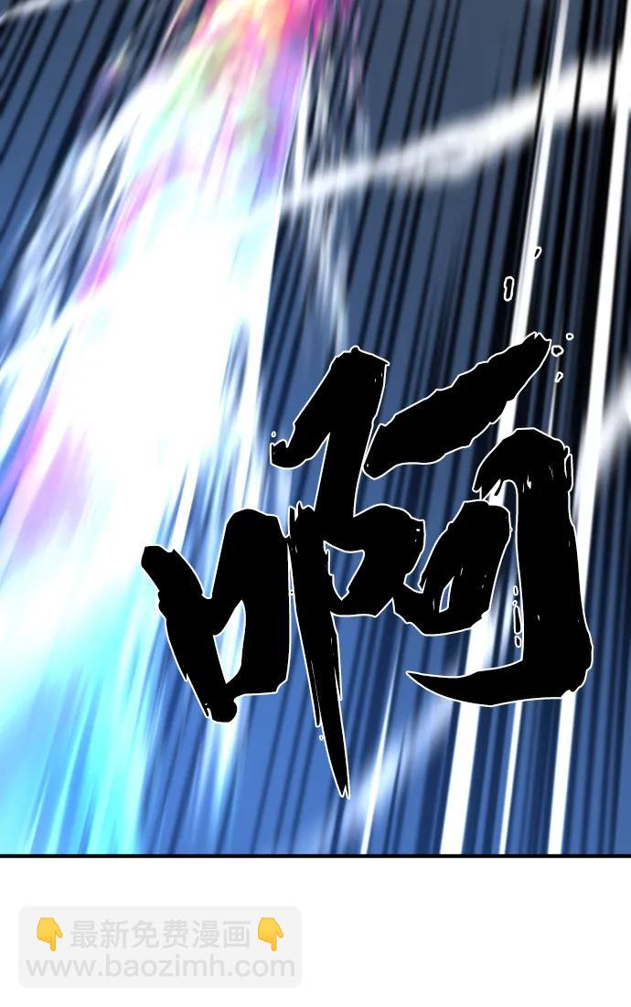 第106话67