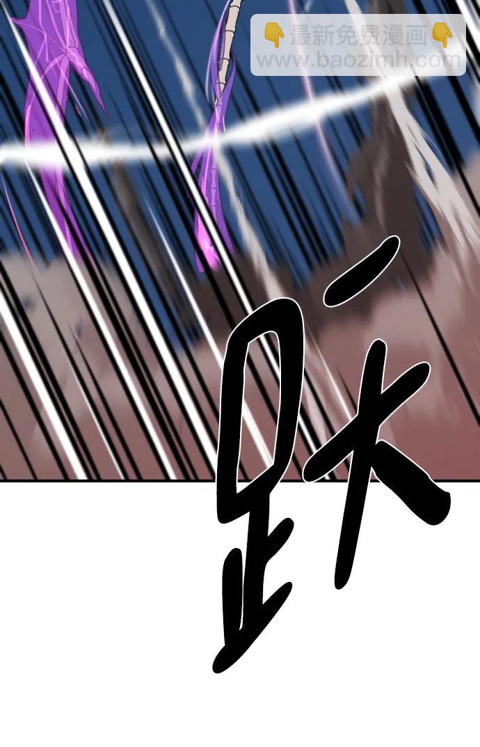 第106话72