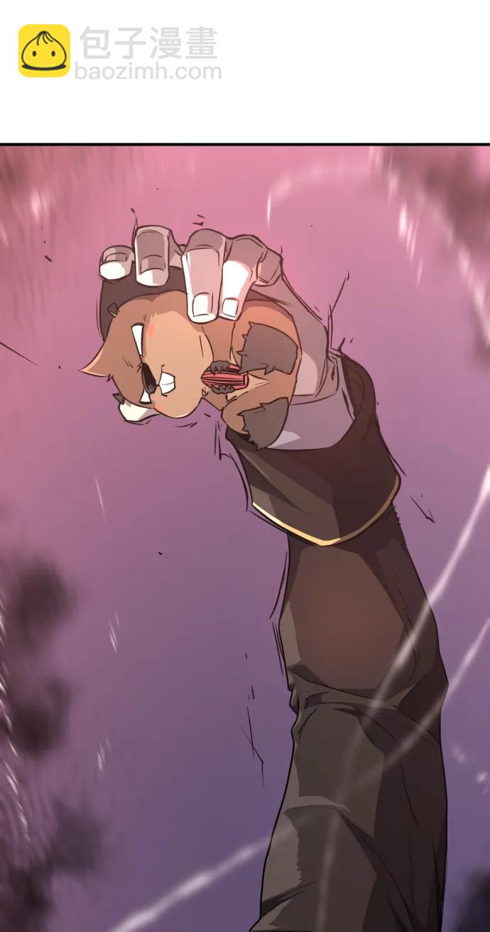 第106话77