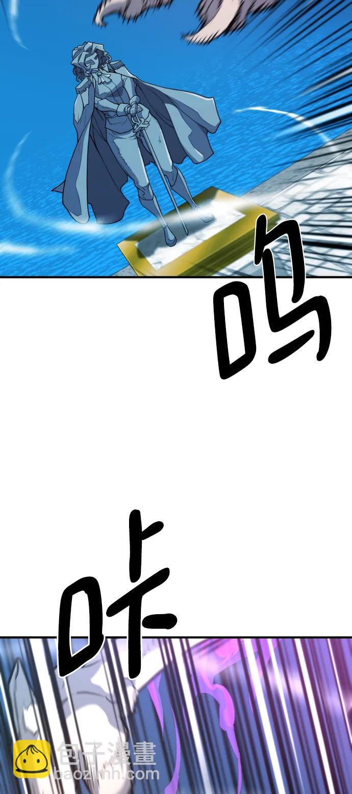 第106话9