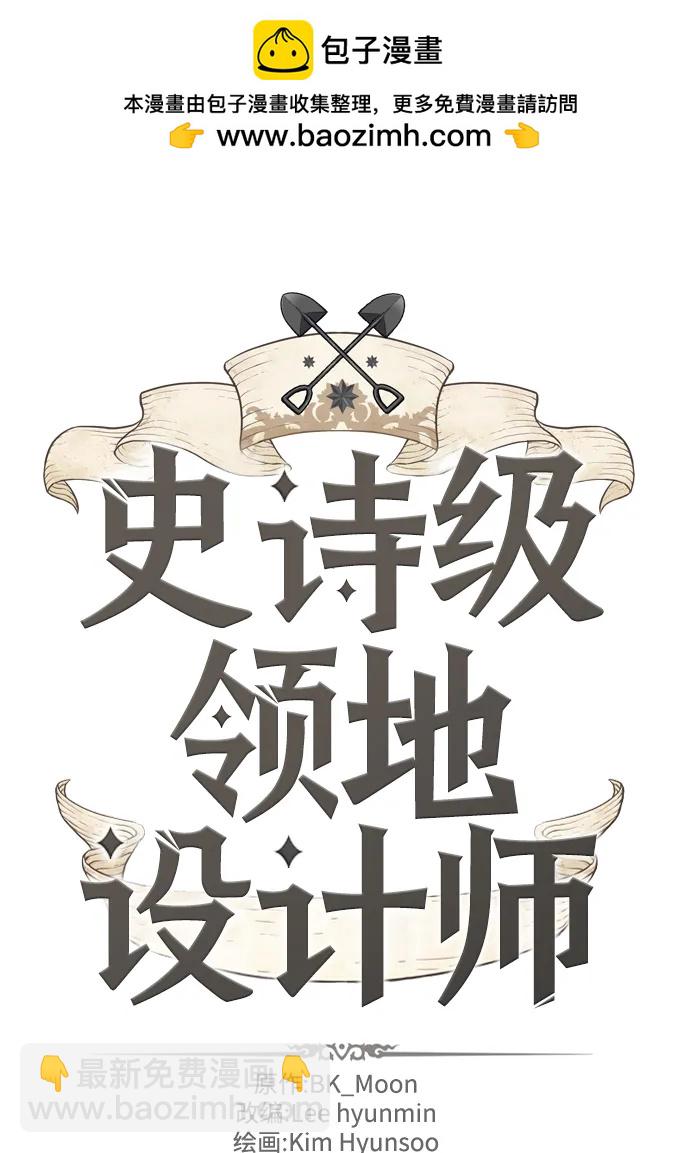 第107话1