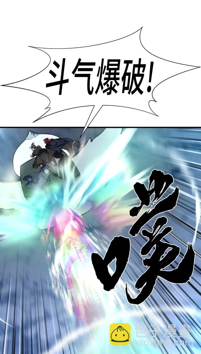 第107话13