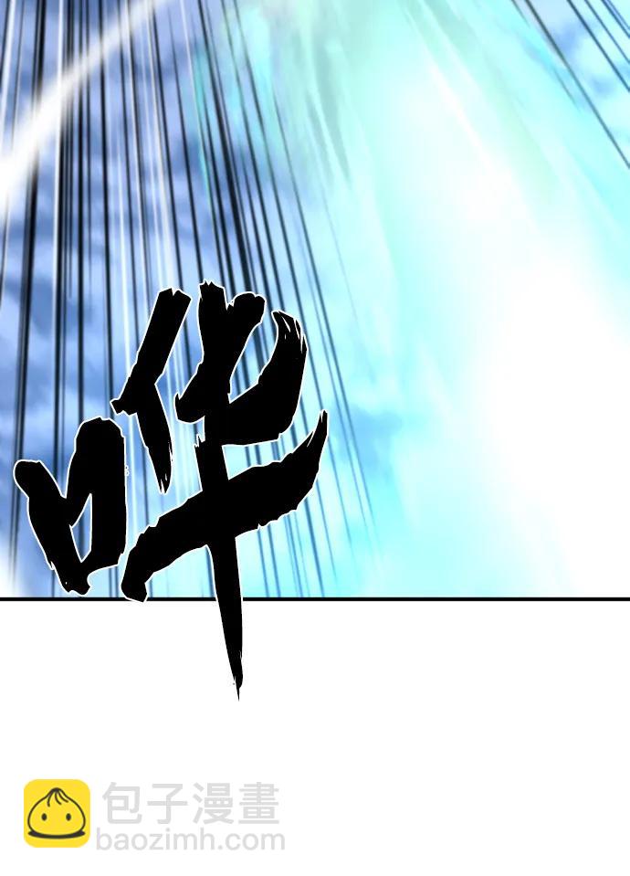 第107话14