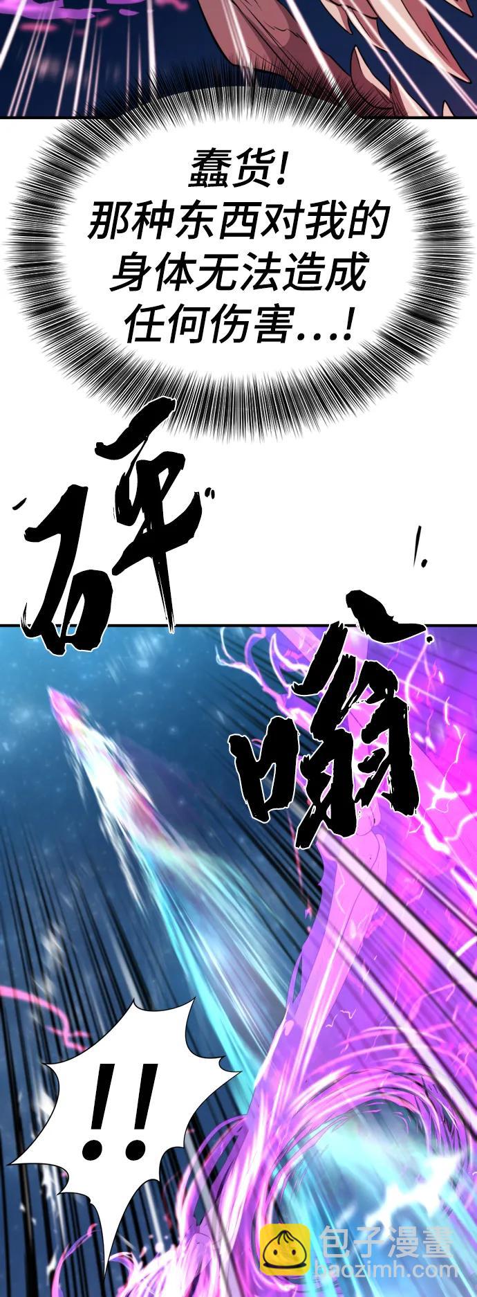 第107话16