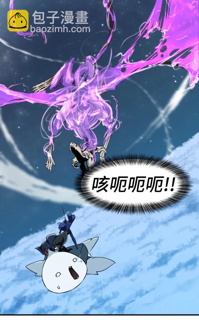 第107话18