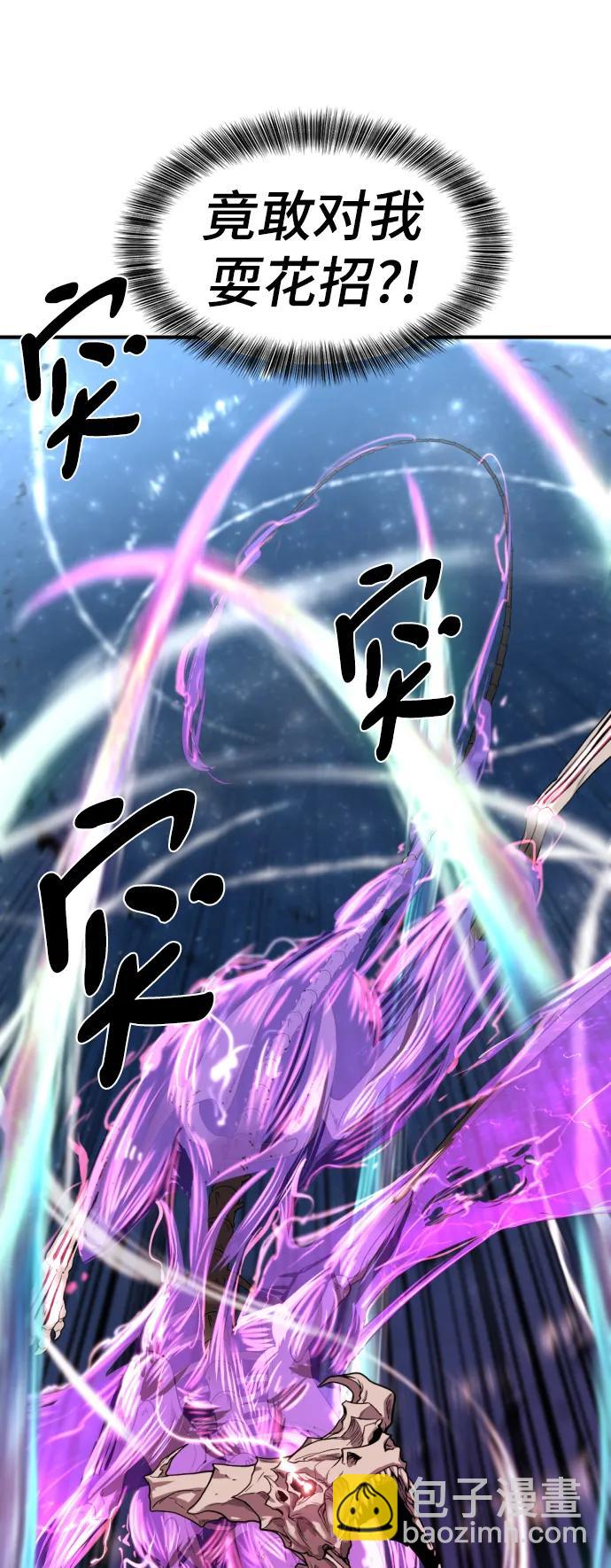 第107话20