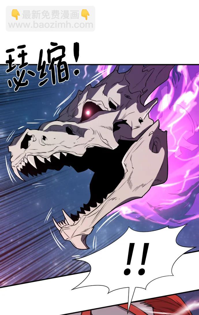 第107话27