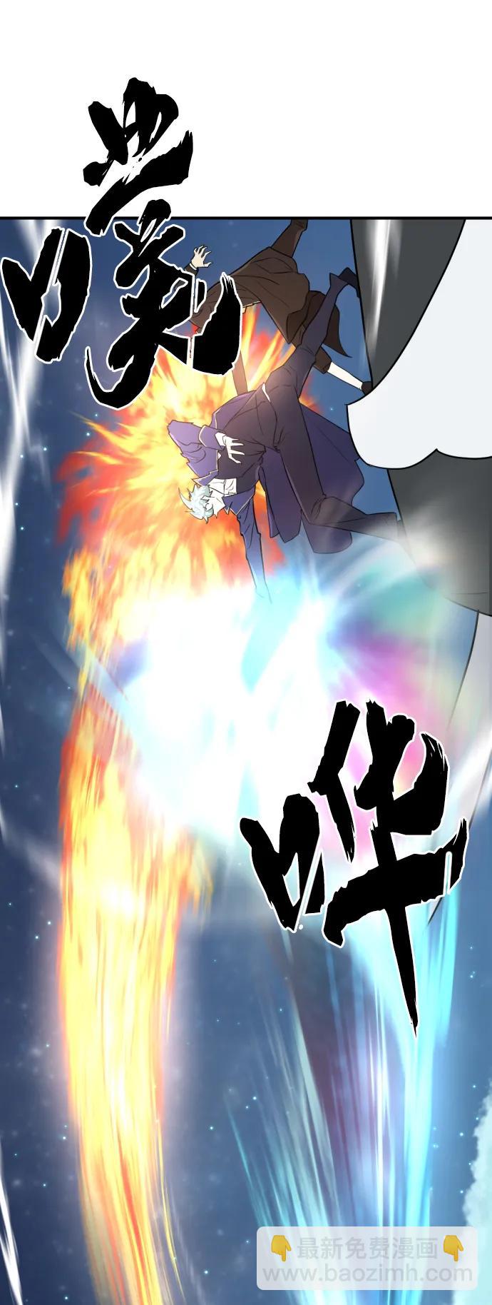 第107话29