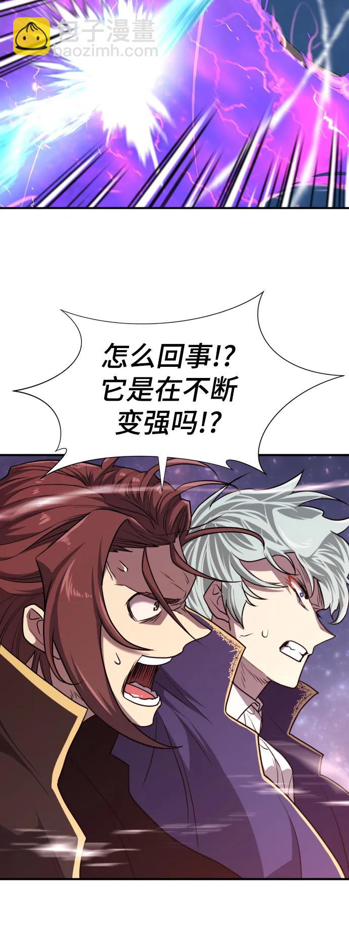 第107话32
