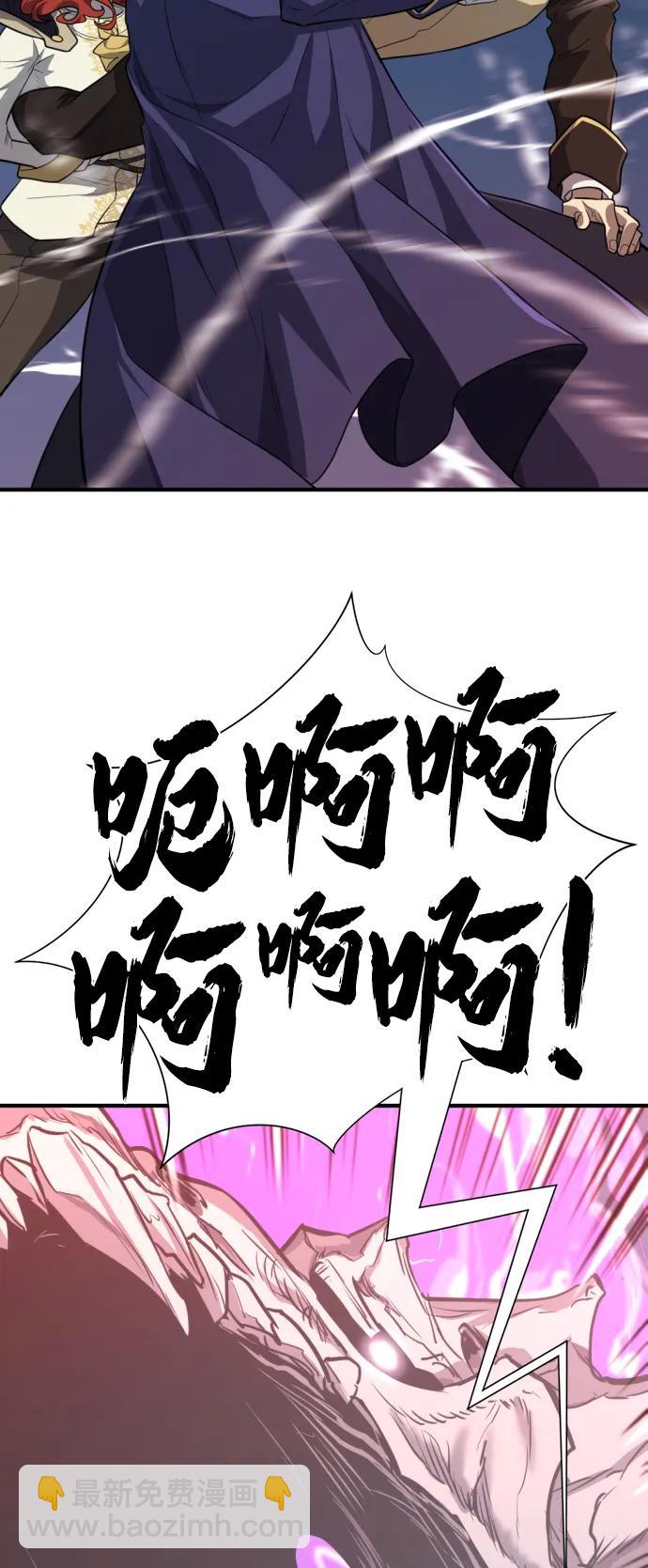 第107话35