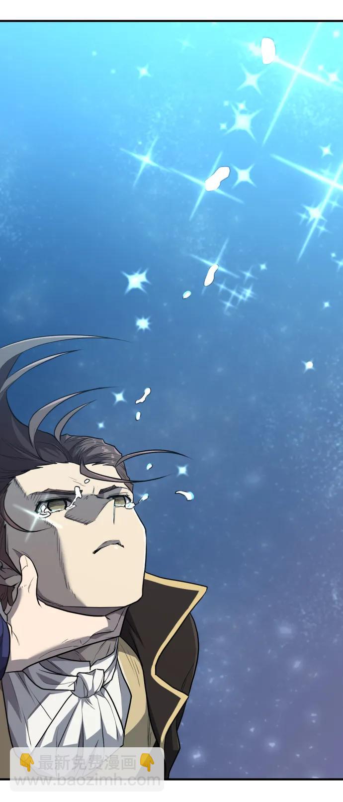 第107话43