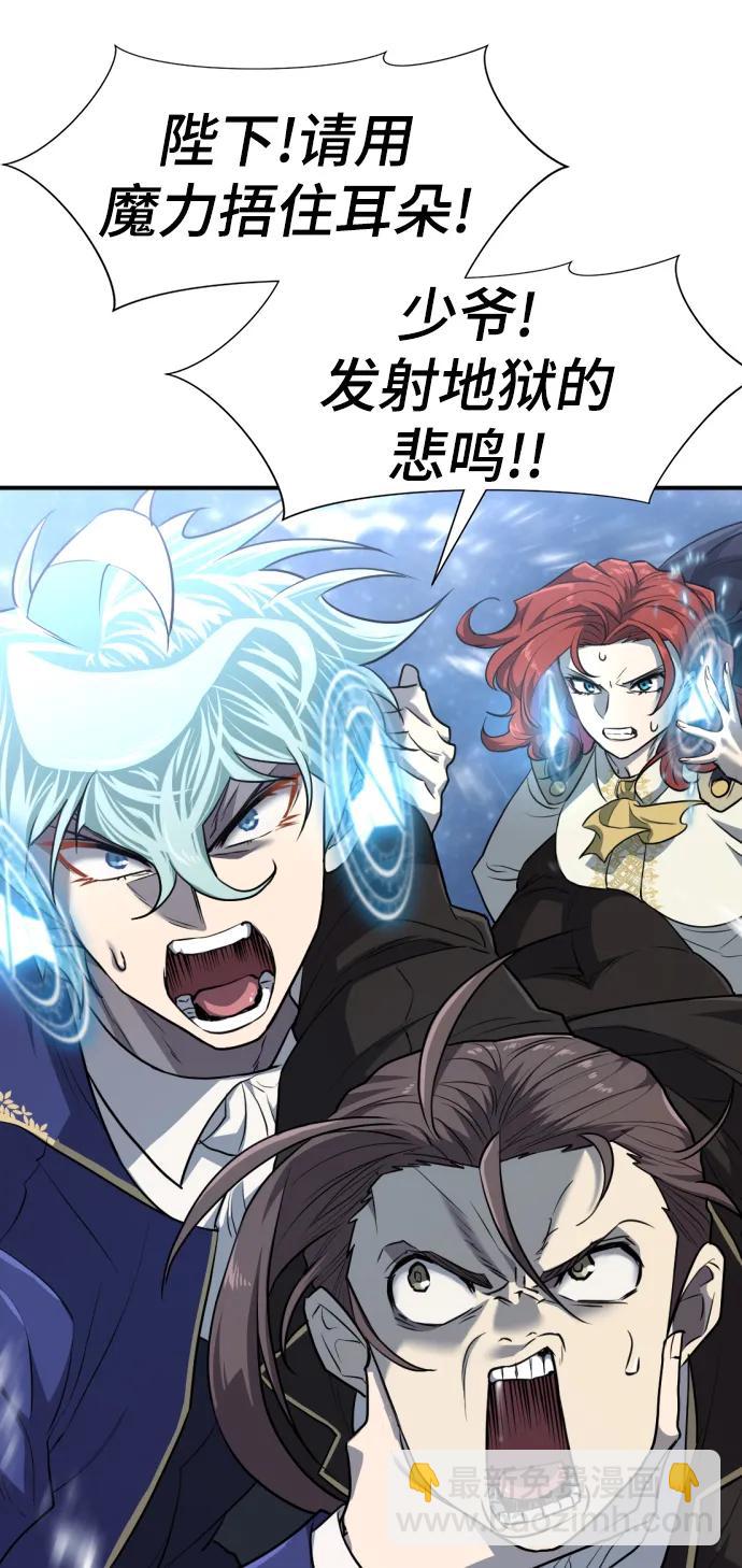 第107话54
