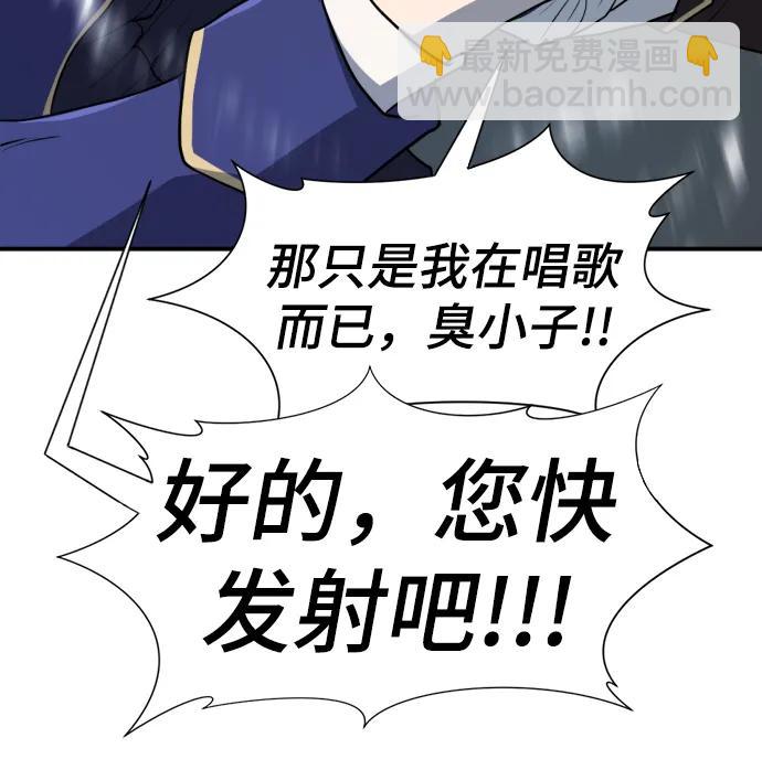 第107话55