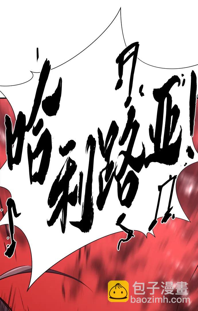 第107话56