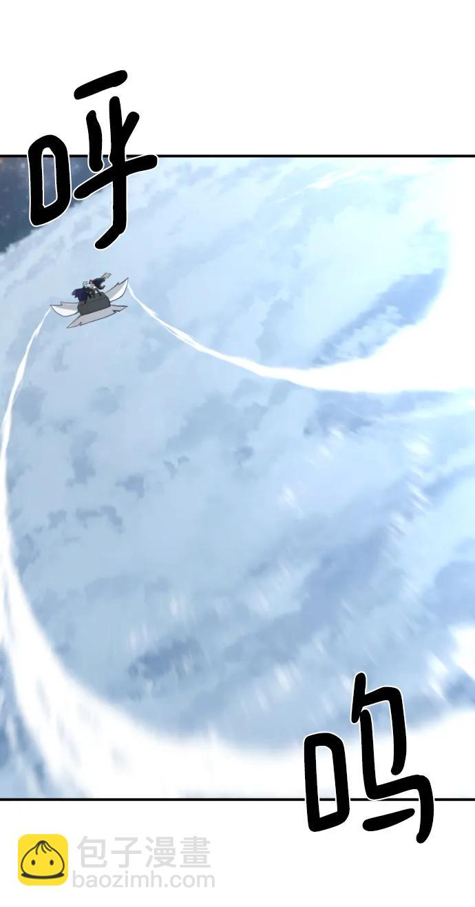 第107话65
