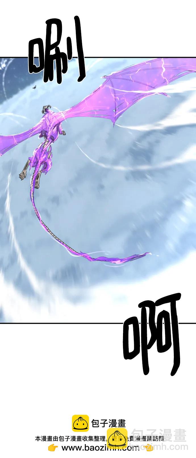 第107话66
