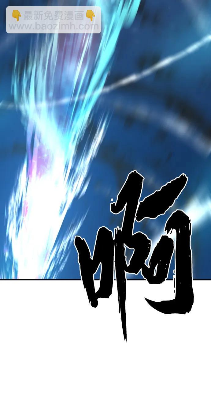 第107话83