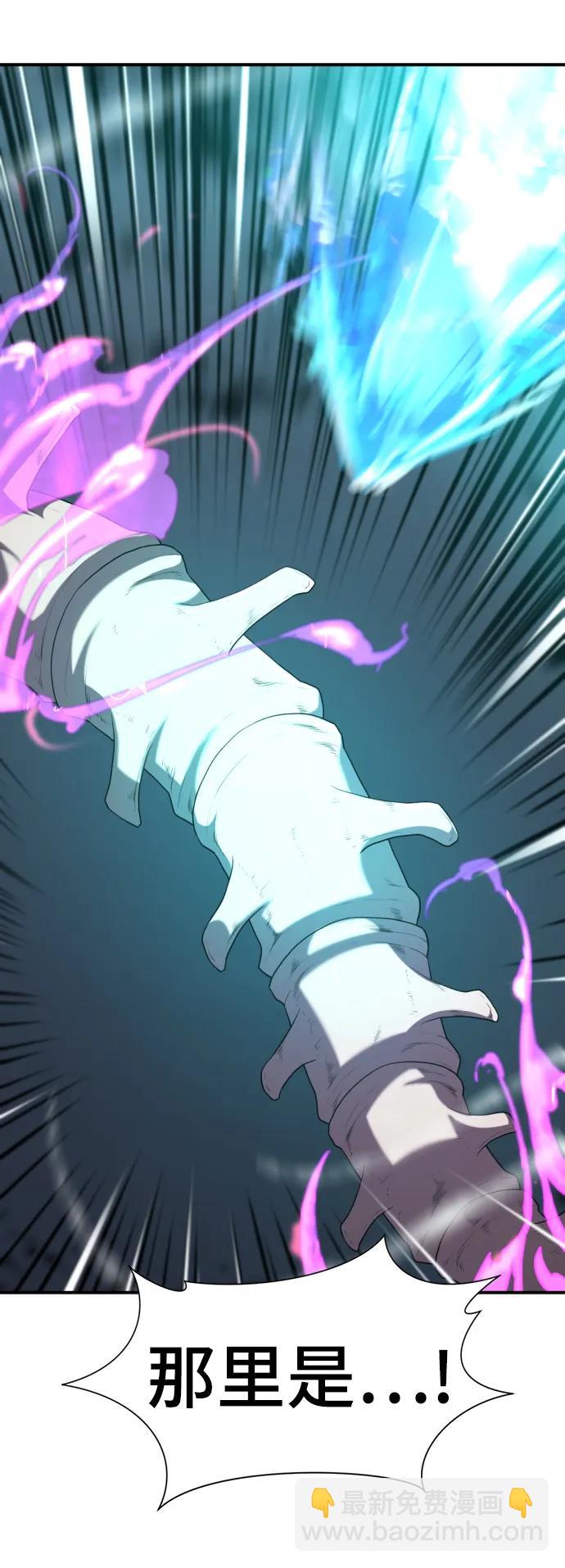第107话84