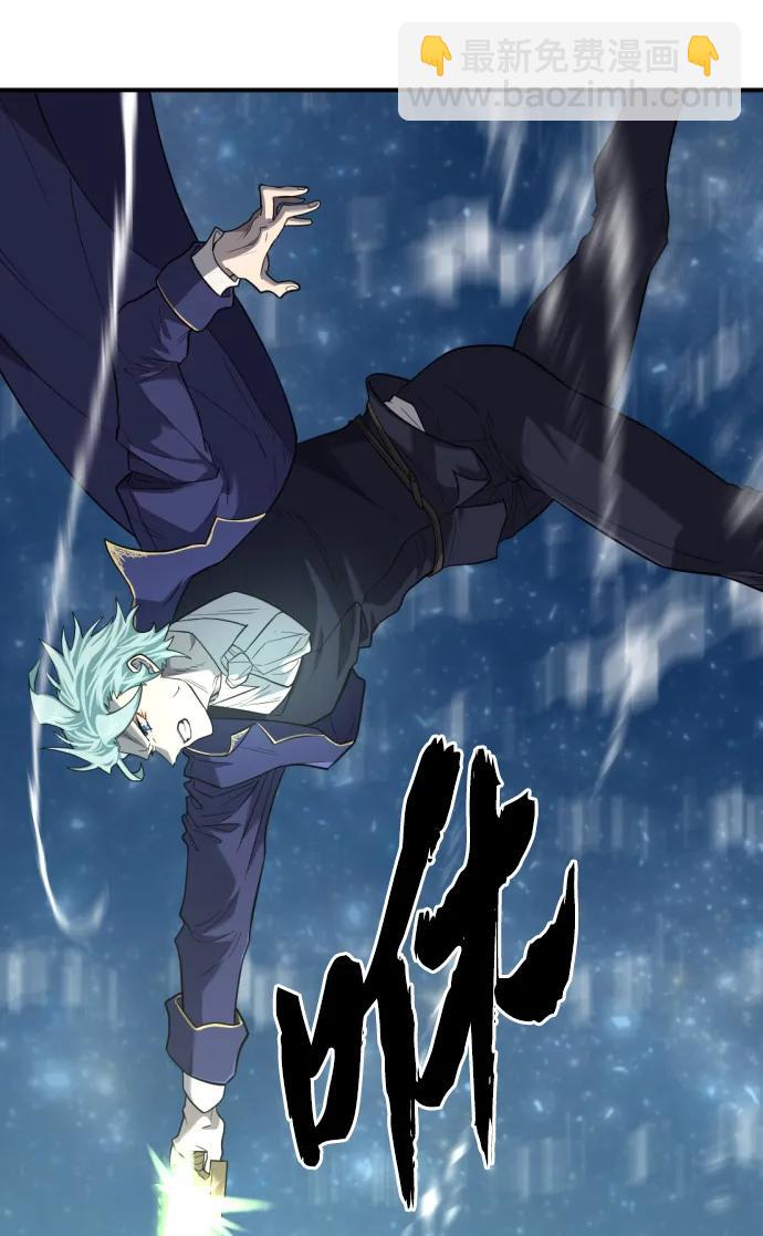 第107话88