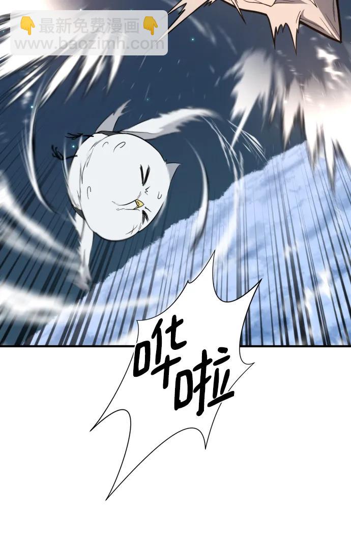 第107话9