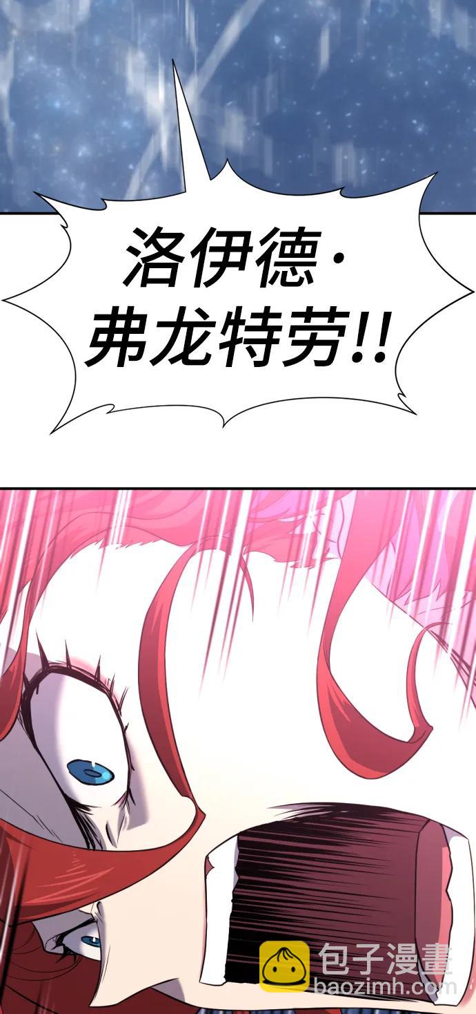 第107话90